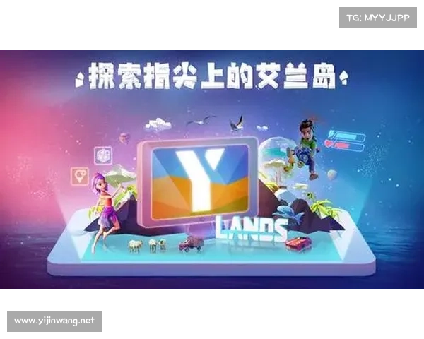 球出:无限可能的探索与发现